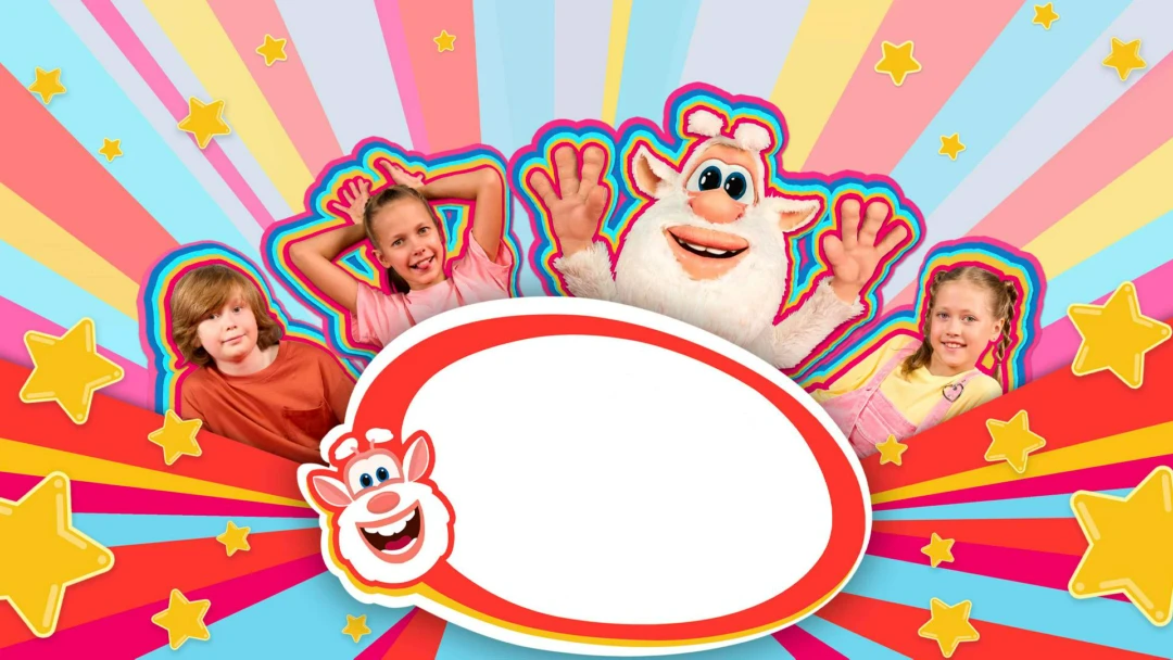 Передача Буба Шоу