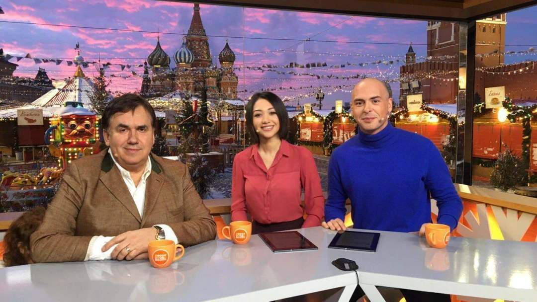 Передача Телеканал 'Доброе утро'
