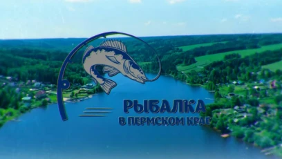 Старинный город Чёрмоз и Камское море