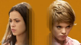 Трейлер 1