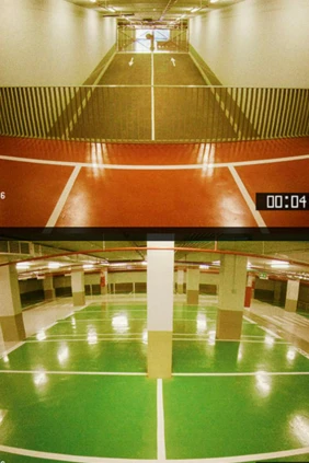 Таймкод