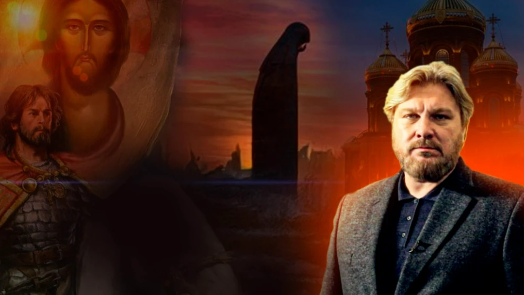 Сериал Святые воины