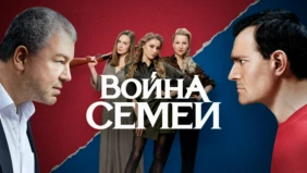 Трейлер 1