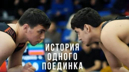 Карате