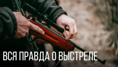 Больше - не значит лучше?