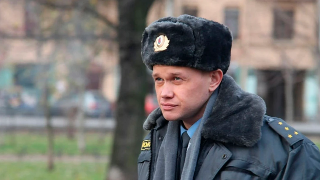 Сериал Дознаватель