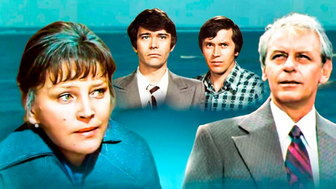 Сериал Быть братом