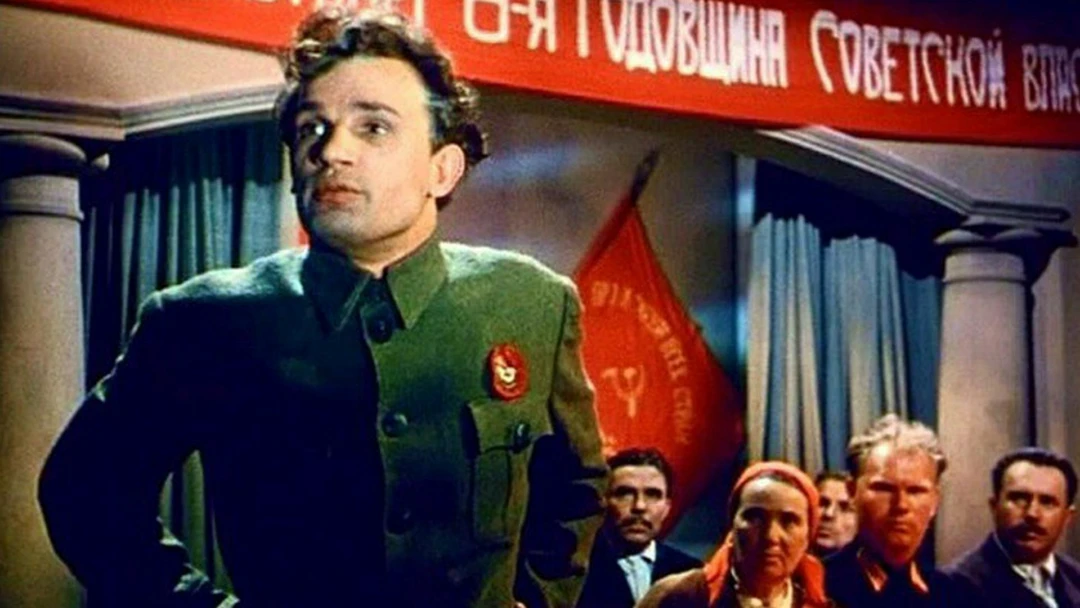 Фильм Испытательный срок