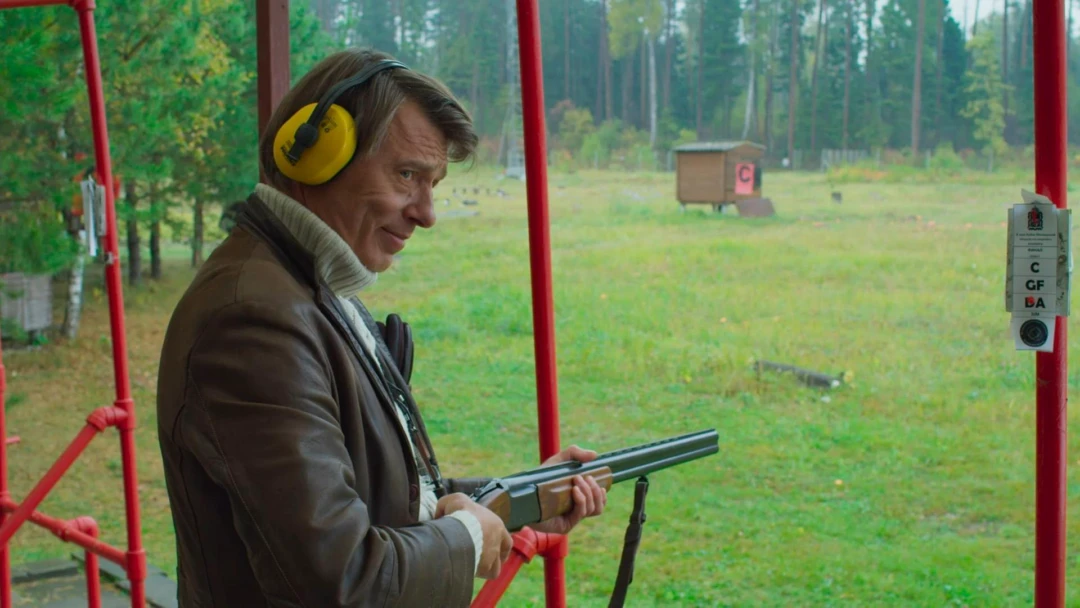 Сериал Старая гвардия. Прощальная вечеринка
