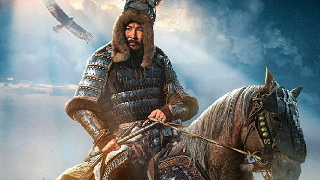 Фильм Тыгын Дархан
