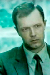 Где ваш сын?.