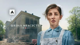 Трейлер 1