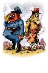 Полицейские и воры