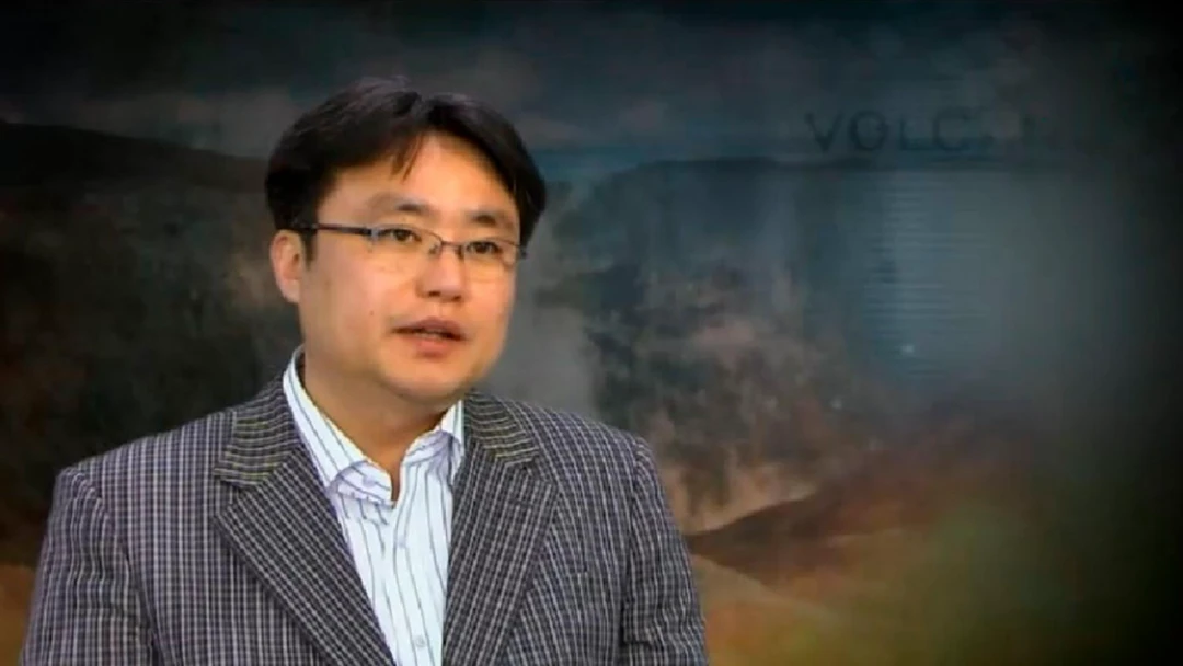 Сериал Вулкан