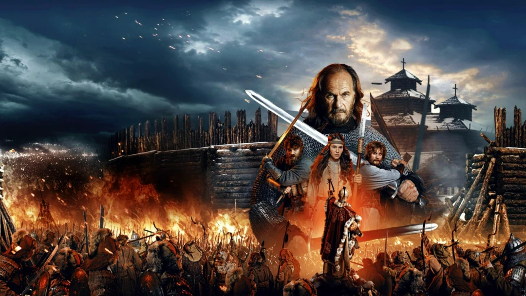 Сериал Злой город