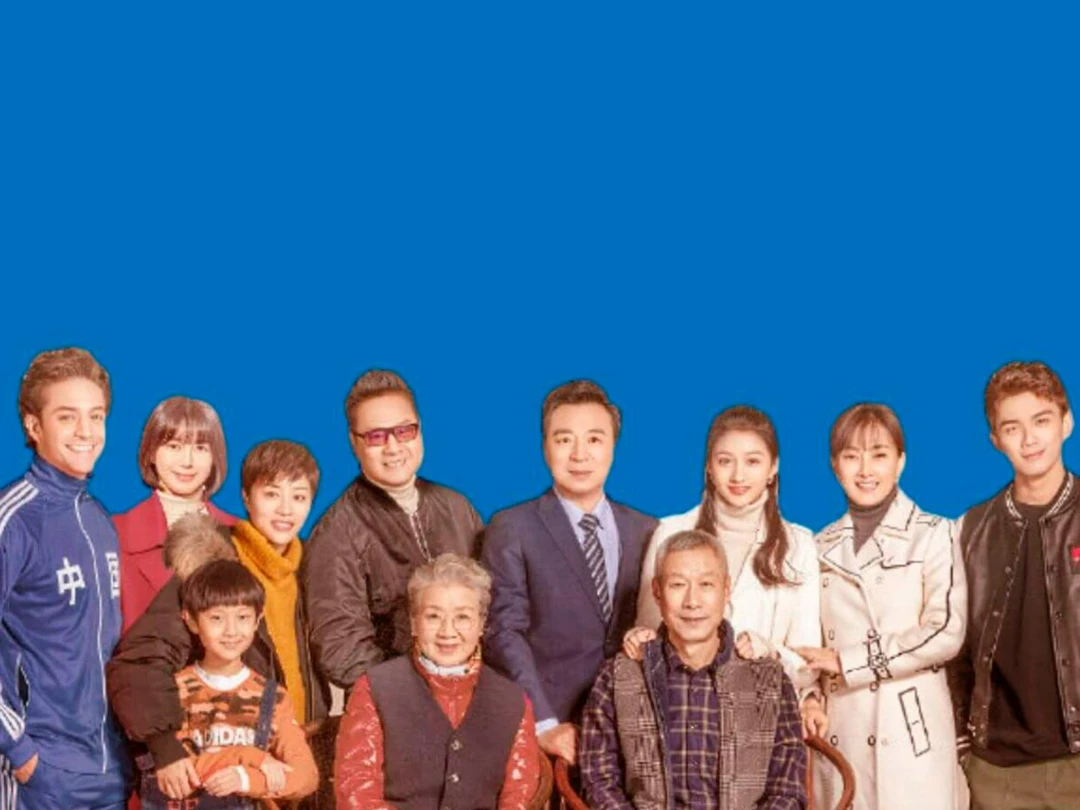 Сериал Привет, Шичахай