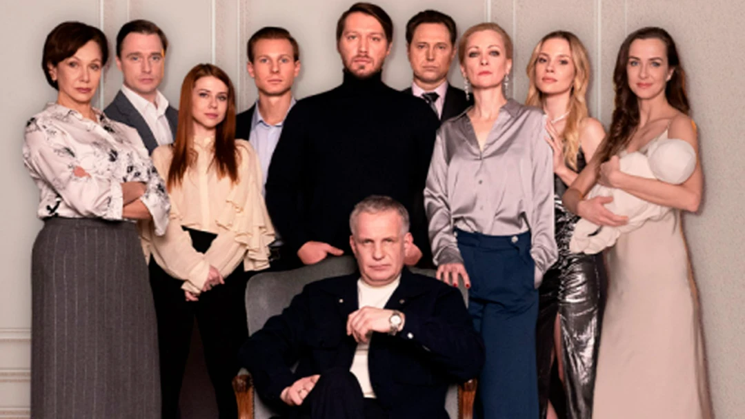 Сериал На правах матери