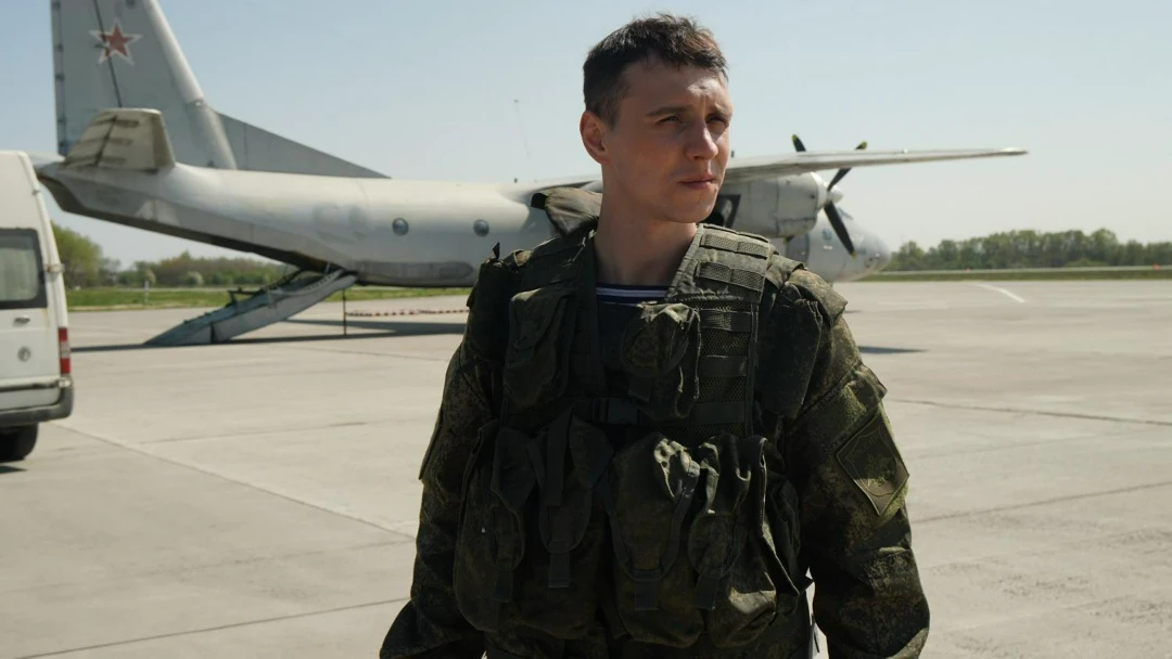 Сериал Андреевский флаг