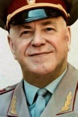 Георгий Жуков. Маршал Победы