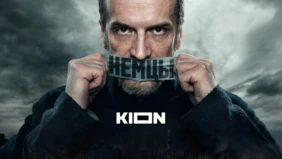 Трейлер 1