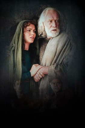 Библейские сказания: Апокалипсис