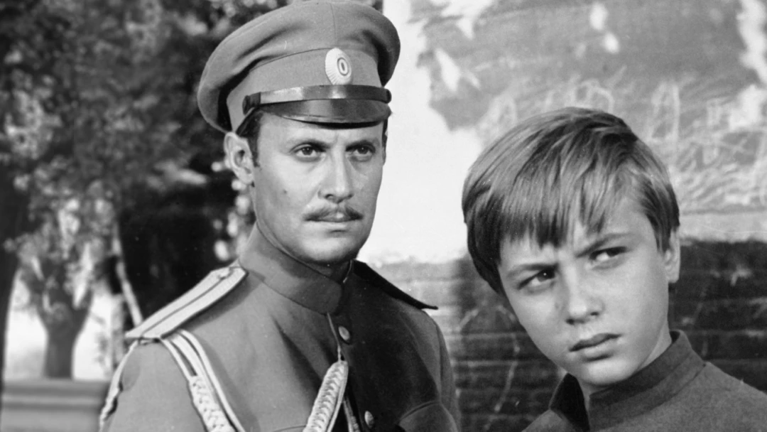 Сериал Адъютант его превосходительства