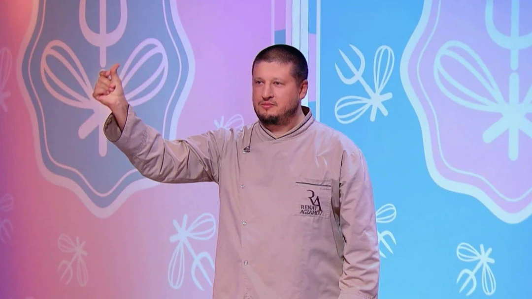 Передача Кондитер