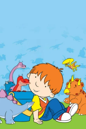 Гарри и его ведро с динозаврами