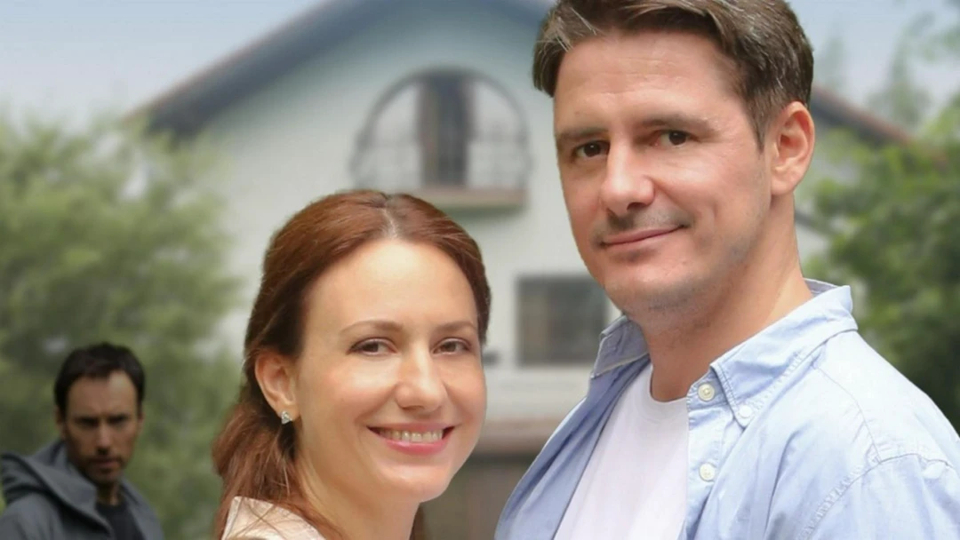 Сериал Я тебя не боюсь!