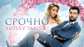 Трейлер 1
