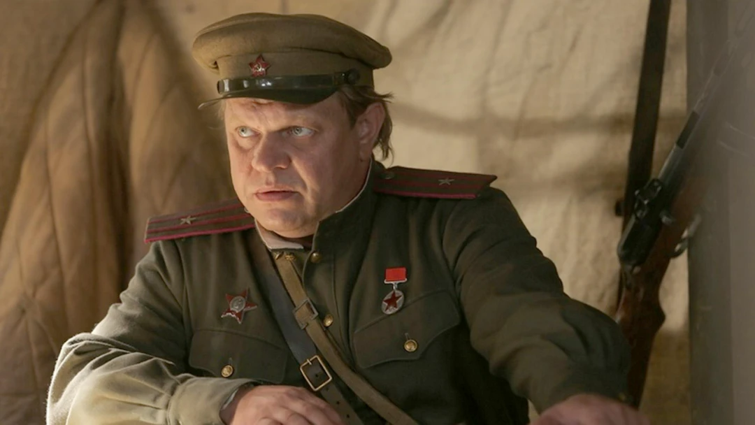 Сериал Фронт