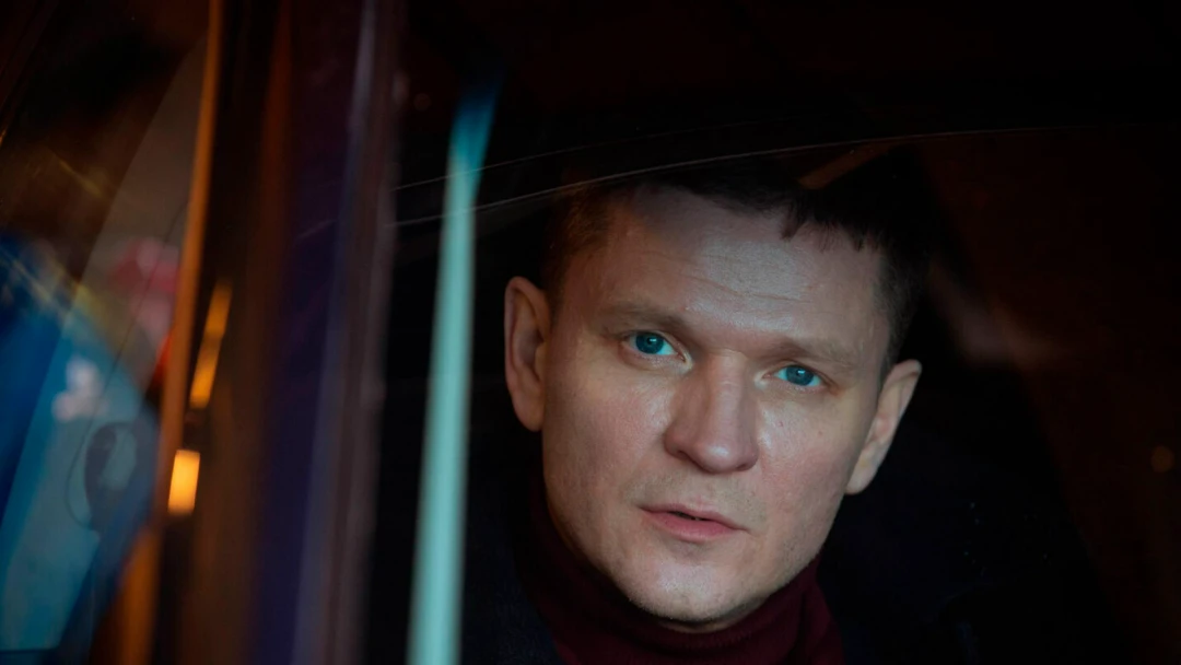 Сериал Аутсайдер