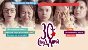 Трейлер 1