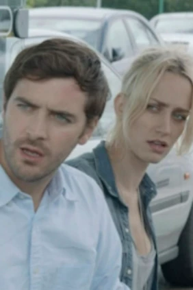 Стойка информации