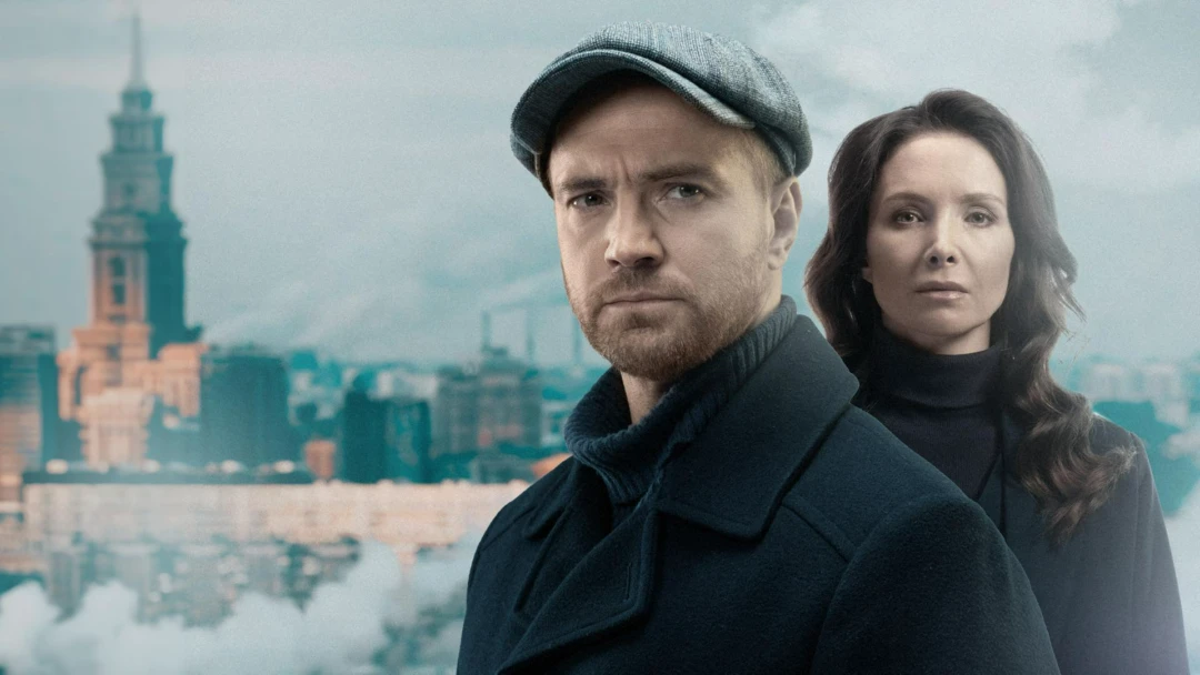 Сериал Тайный советник