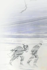 Белая земля