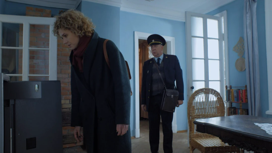 Сериал Северное Сияние. Тайна огненных рун