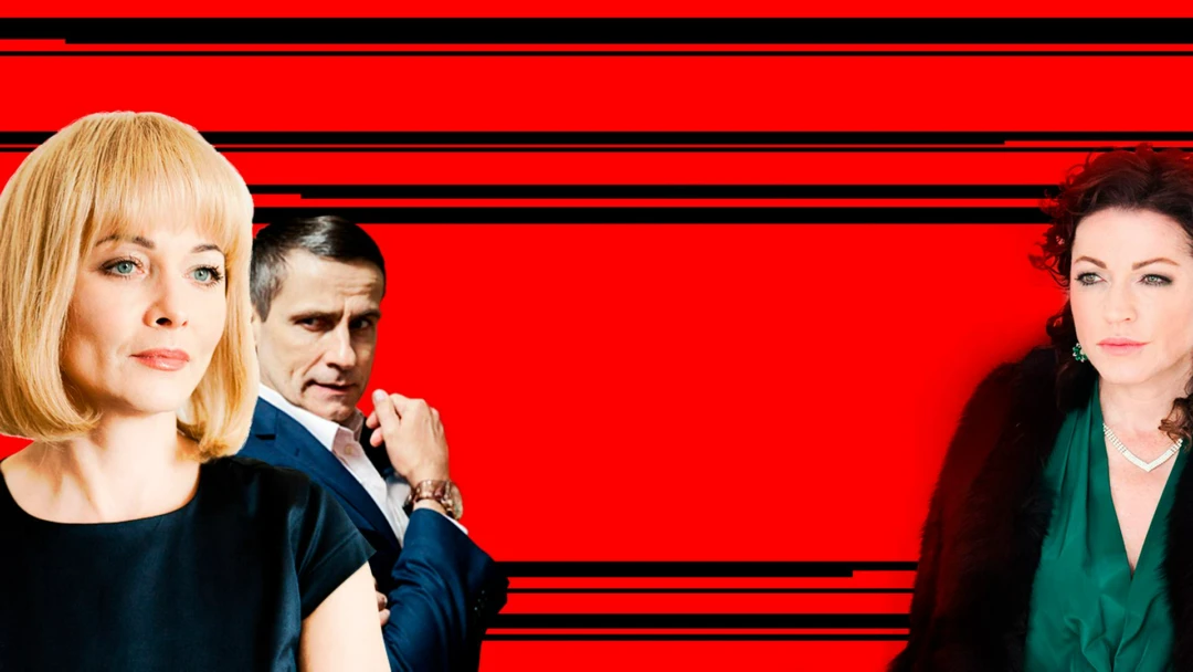 Сериал Дожить до любви