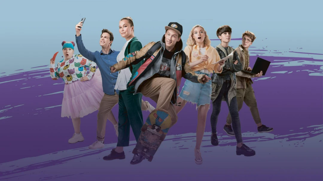 Сериал Need хелп