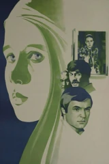Валентина