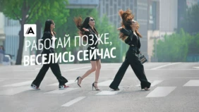 Трейлер 1