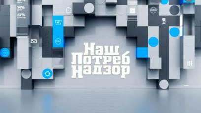 Нестандартные заготовки на зиму, стоит ли переплачивать за сыр и много ли пользы в семечках