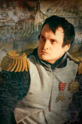 1812