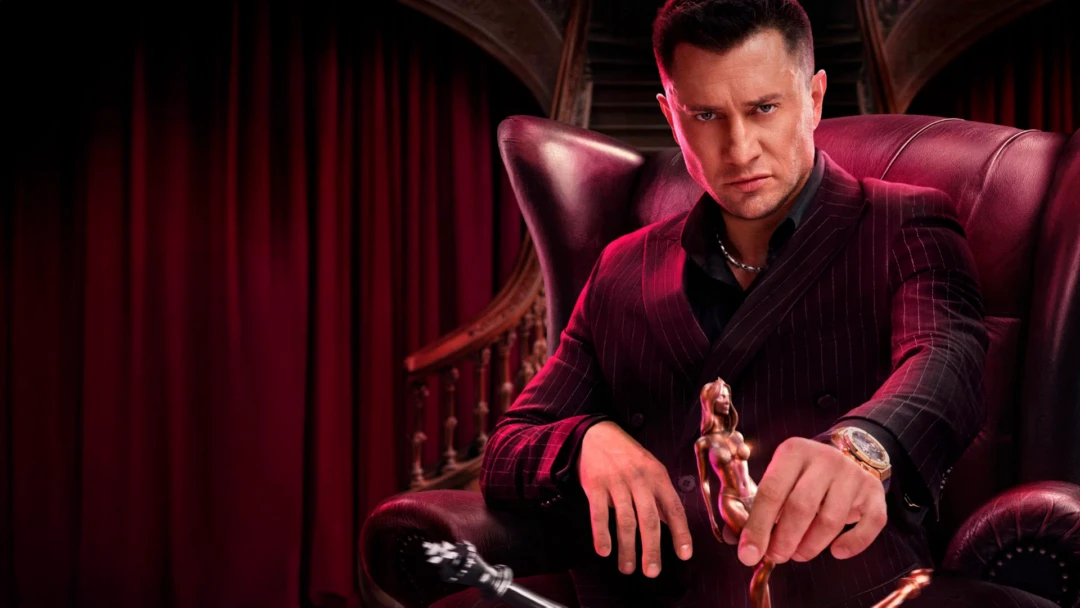 Сериал Жизнь по вызову