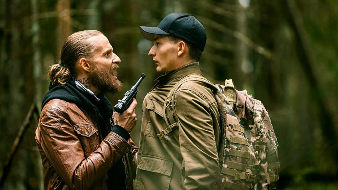 Сериал Всё, что ты любишь