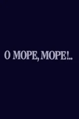 О море, море!