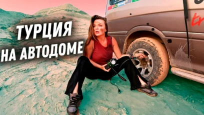 Отправление, аэропорт, багаж