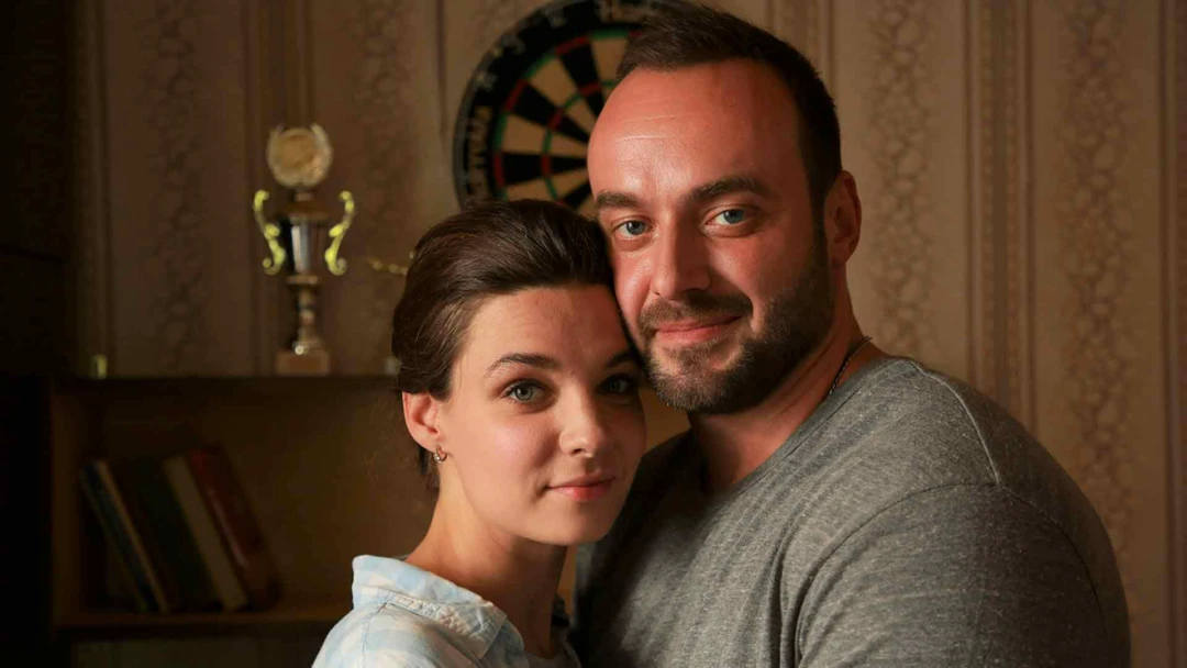 Сериал Моя любимая мишень