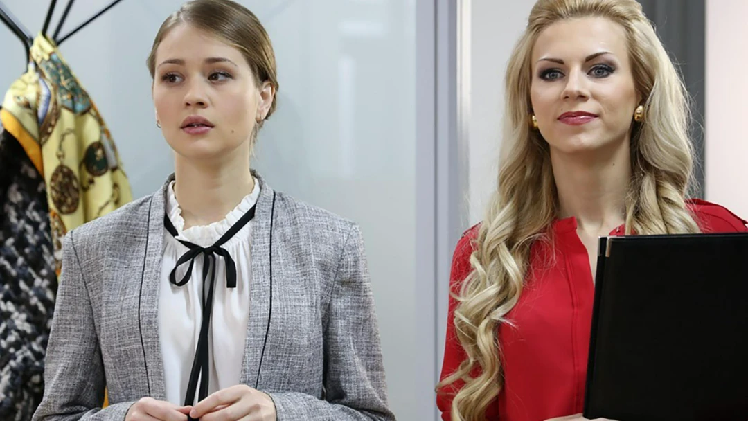 Фильм Однажды и навсегда