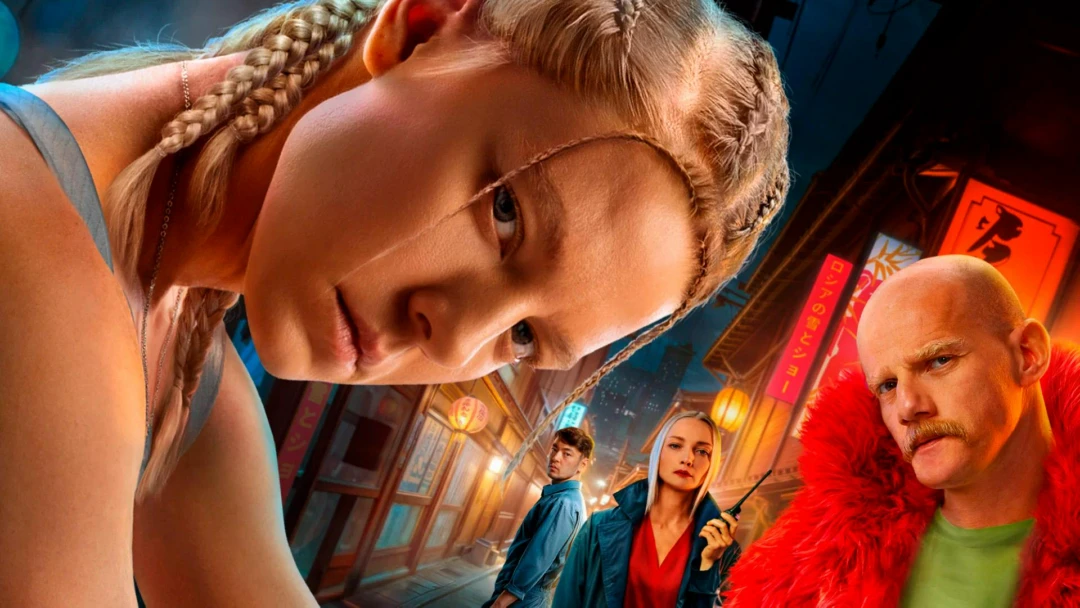 Сериал Амура